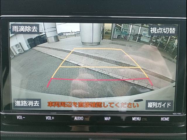Voxy
