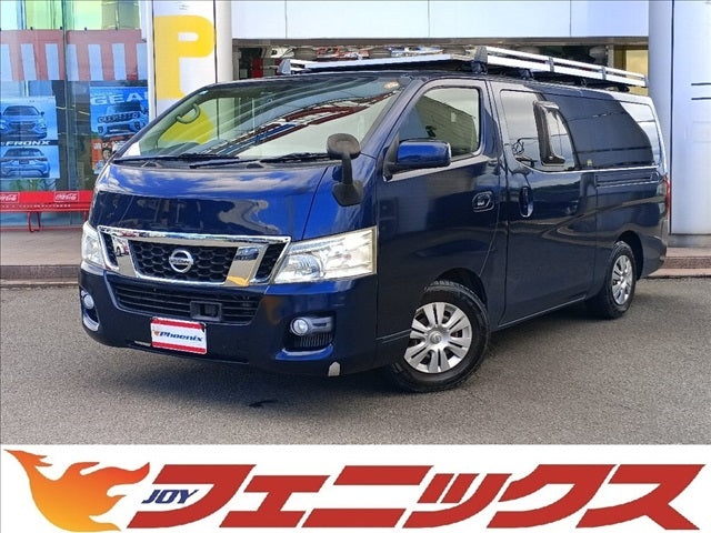 NV350キャラバン