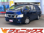 NV350キャラバン