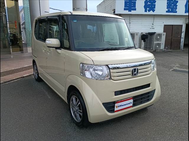 N-BOX