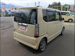 N-BOX