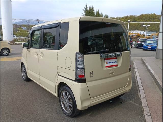 N-BOX