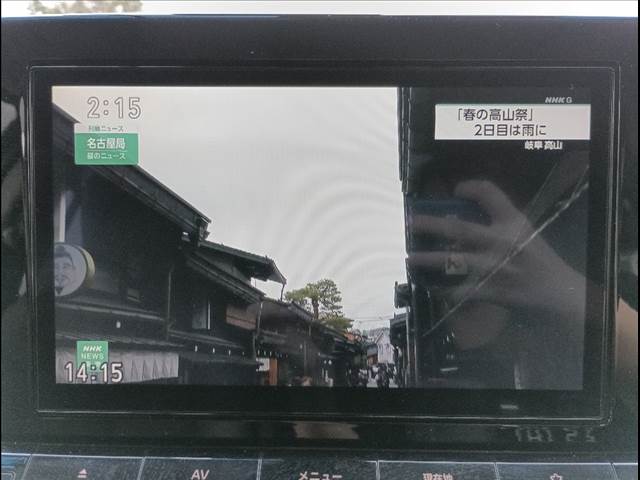 エルグランド