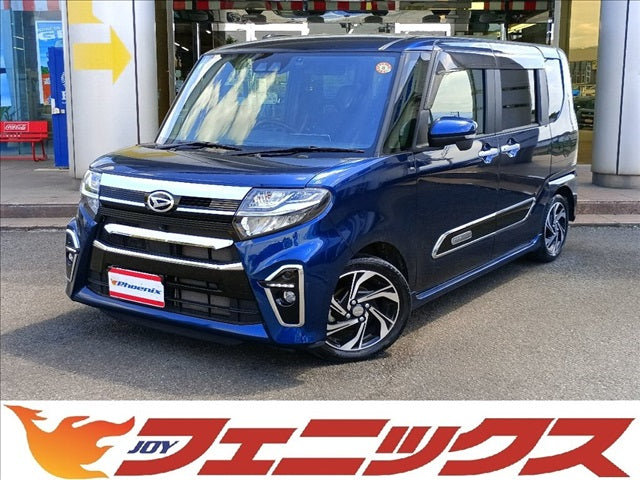 タント
