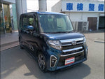 タント