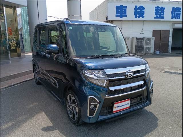 タント