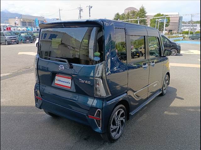 Tanto