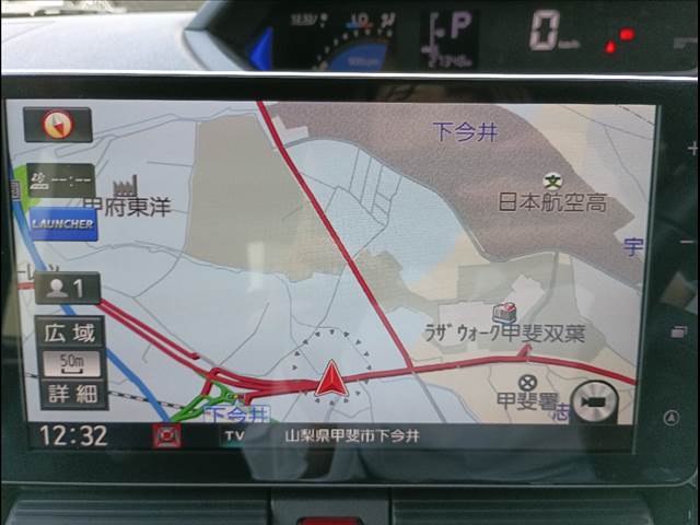 タント