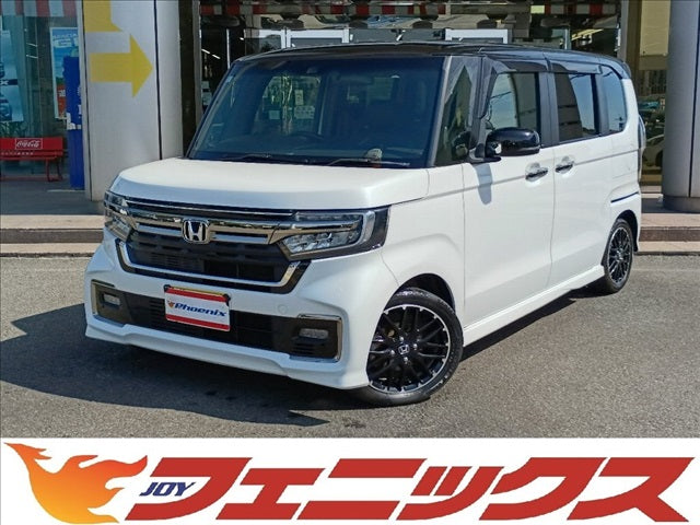 N-BOX