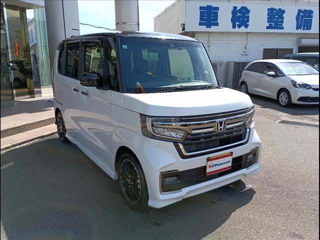 N-BOX