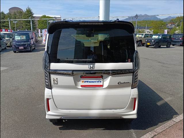 N-BOX