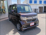 N-BOX