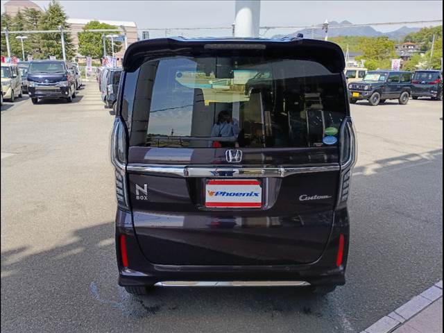 N-BOX