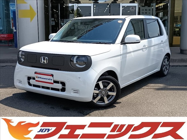N-ONE e