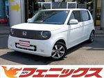 N-ONE e