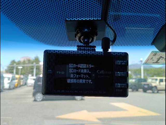 シャトルハイブリッド