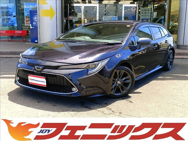 Corolla Touring