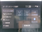 Corolla Touring