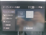 Corolla Touring