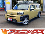 タフト