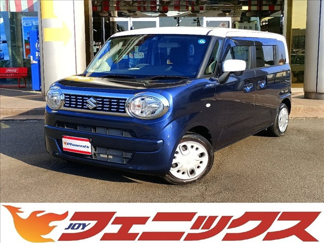 Wagon R Smile