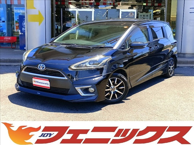 Sienta Hybrid