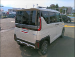 Delica Mini