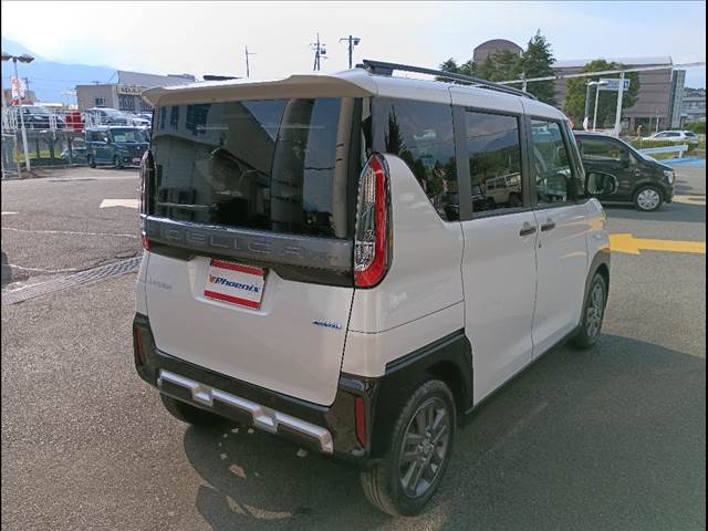 Delica Mini