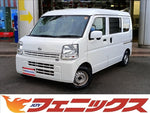NV100クリッパー