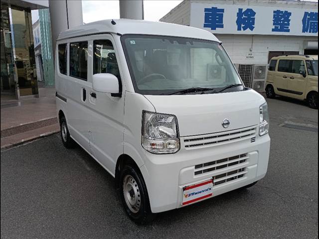 NV100 Clipper