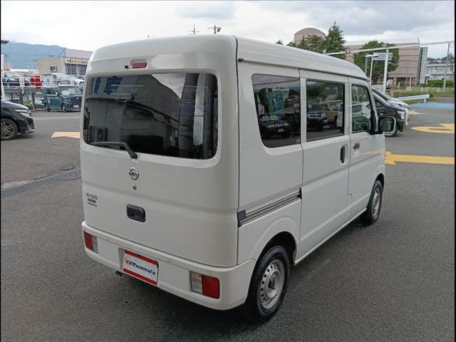 NV100 Clipper