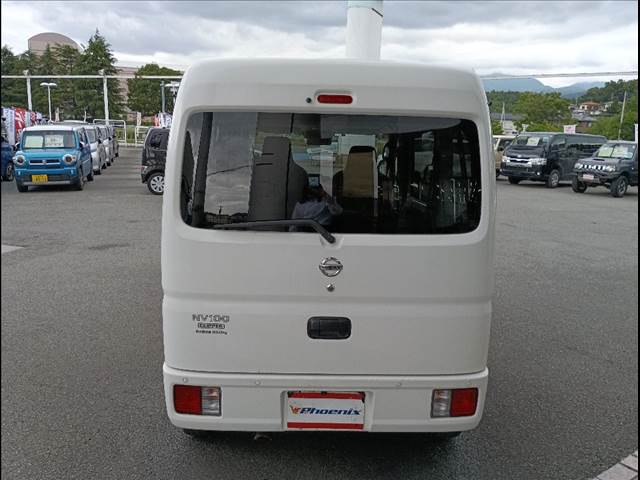 NV100 Clipper