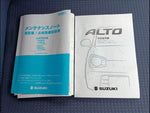 アルト