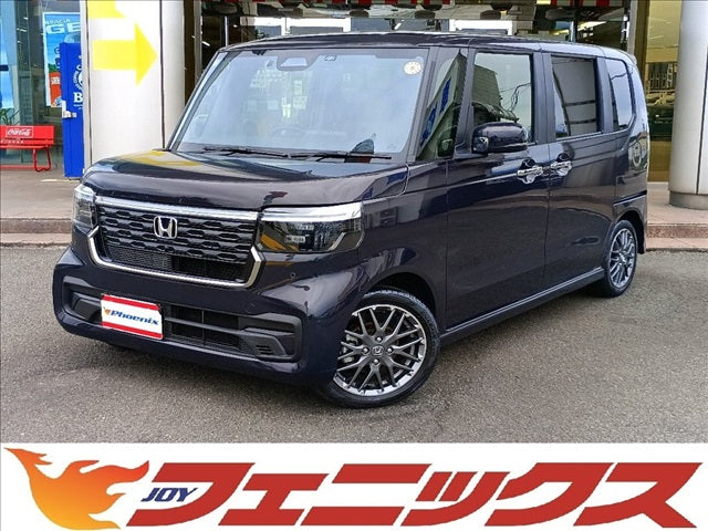 N-BOX