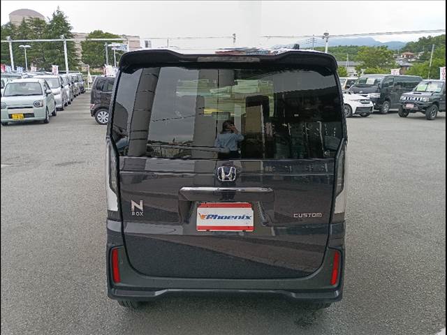 N-BOX