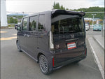 N-BOX
