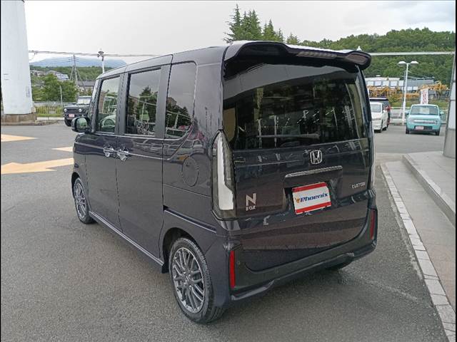 N-BOX