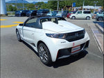 S660