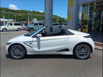 S660