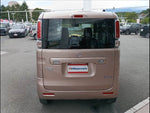 Flair Wagon