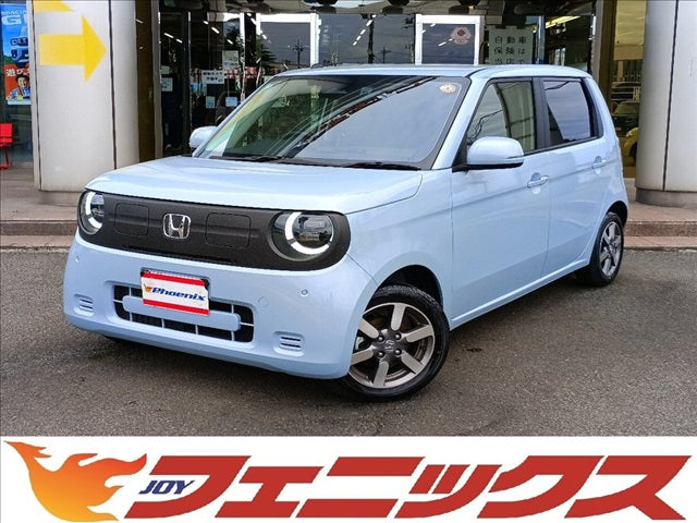N-ONE e