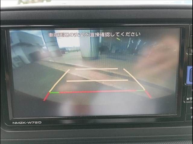 ライズ
