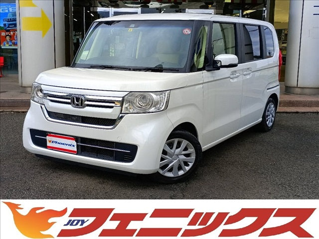 N-BOX