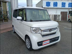 N-BOX