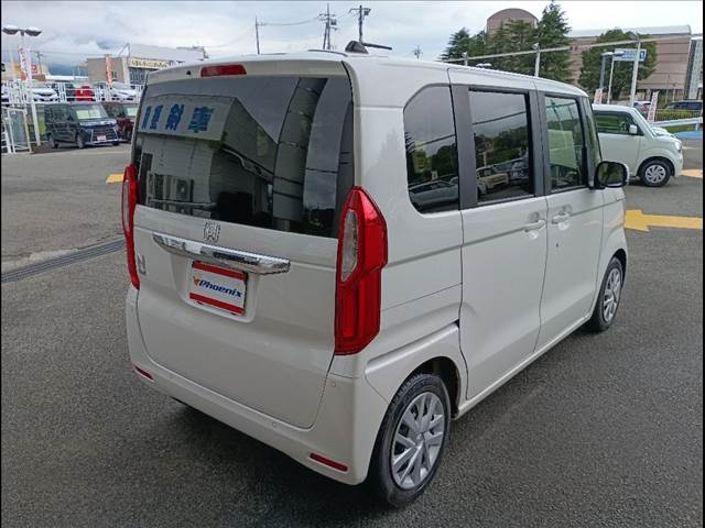 N-BOX