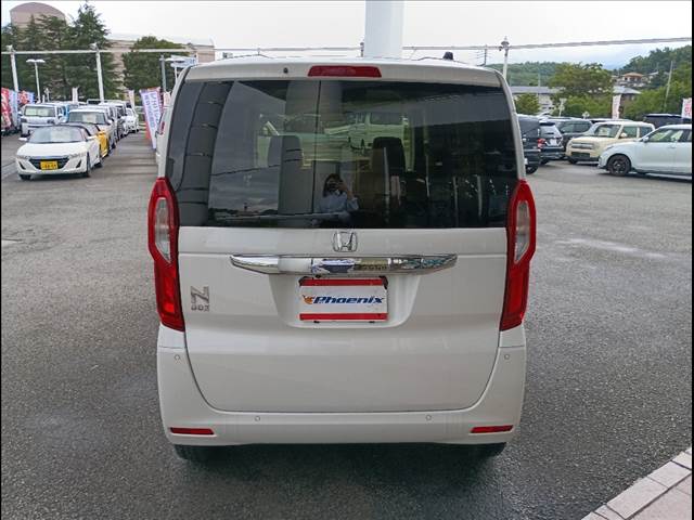 N-BOX
