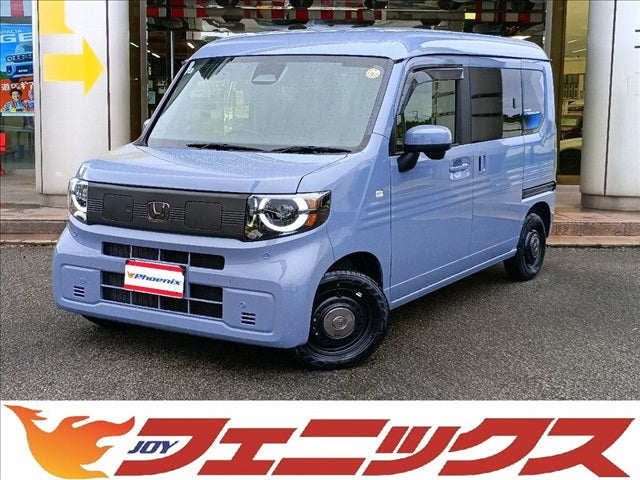 N-VAN e