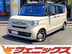 N-BOX