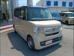 N-BOX