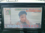 Days